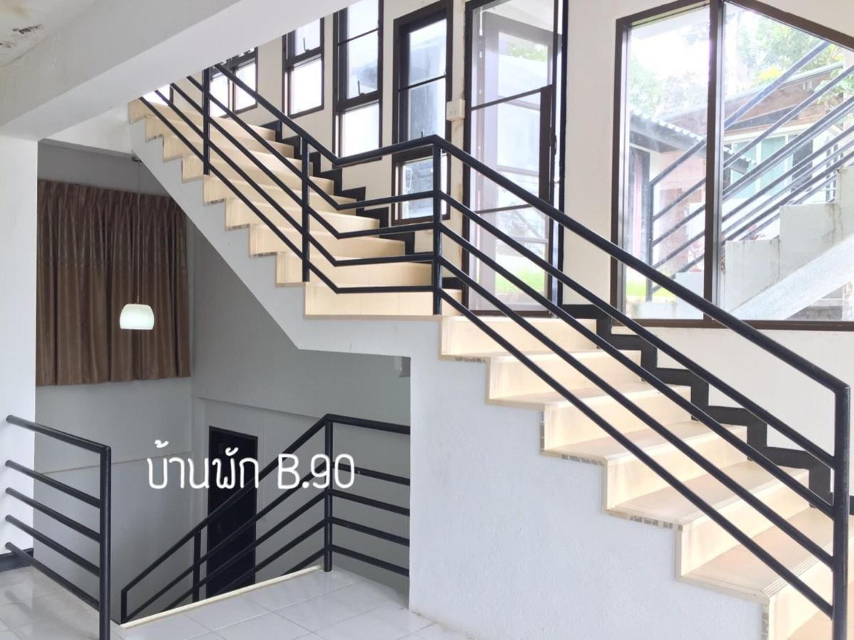 Baan Rug Nam Sai Villa Thang Kwian Exterior foto