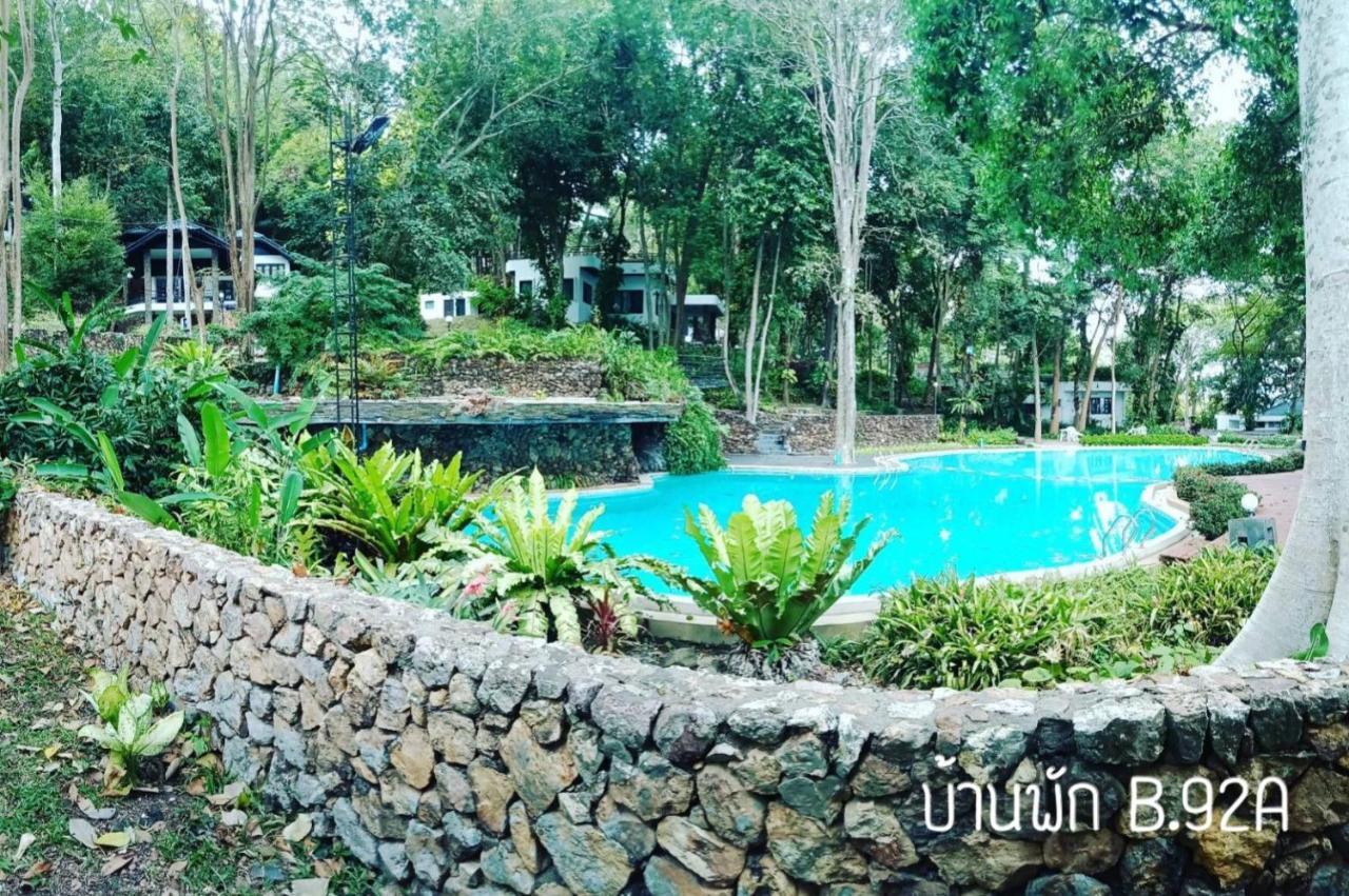 Baan Rug Nam Sai Villa Thang Kwian Exterior foto