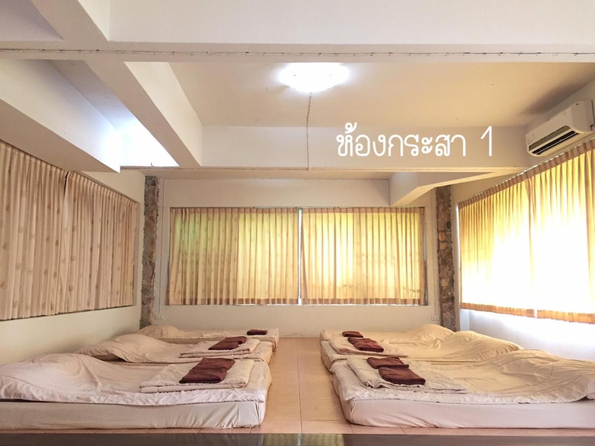Baan Rug Nam Sai Villa Thang Kwian Exterior foto