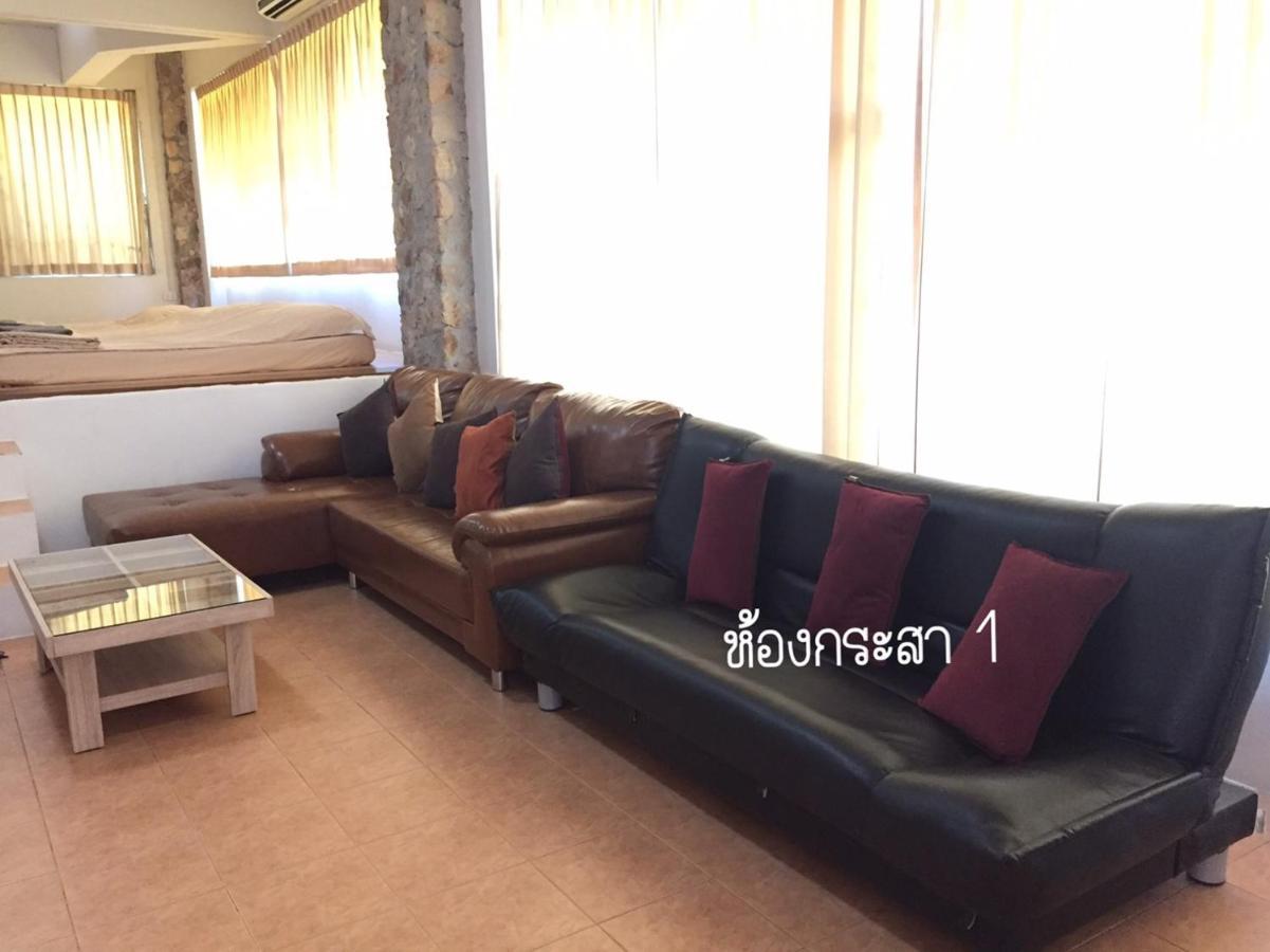 Baan Rug Nam Sai Villa Thang Kwian Exterior foto