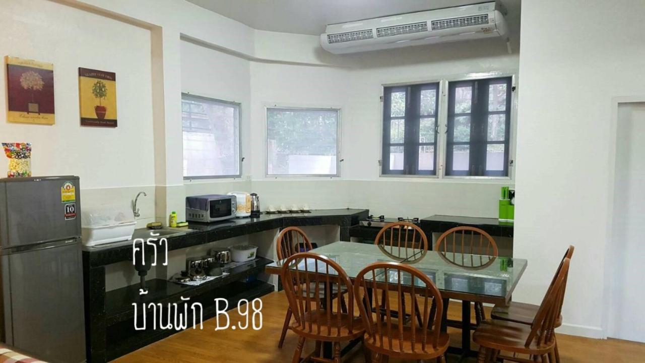 Baan Rug Nam Sai Villa Thang Kwian Exterior foto