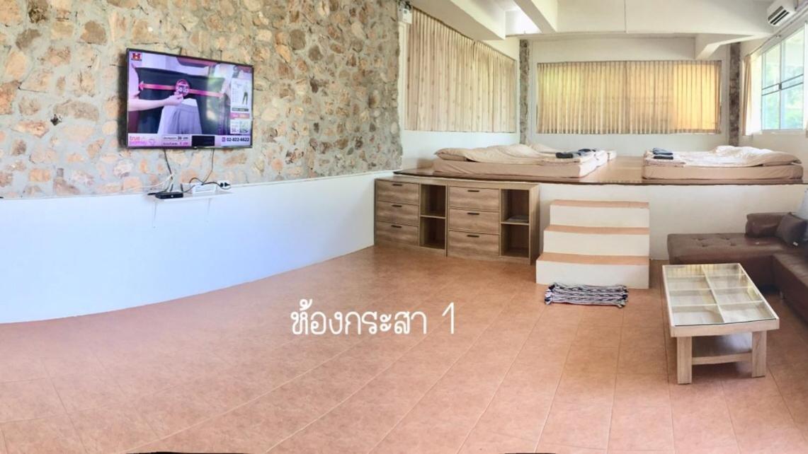 Baan Rug Nam Sai Villa Thang Kwian Exterior foto