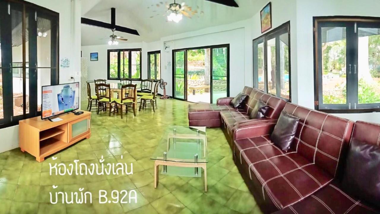 Baan Rug Nam Sai Villa Thang Kwian Exterior foto