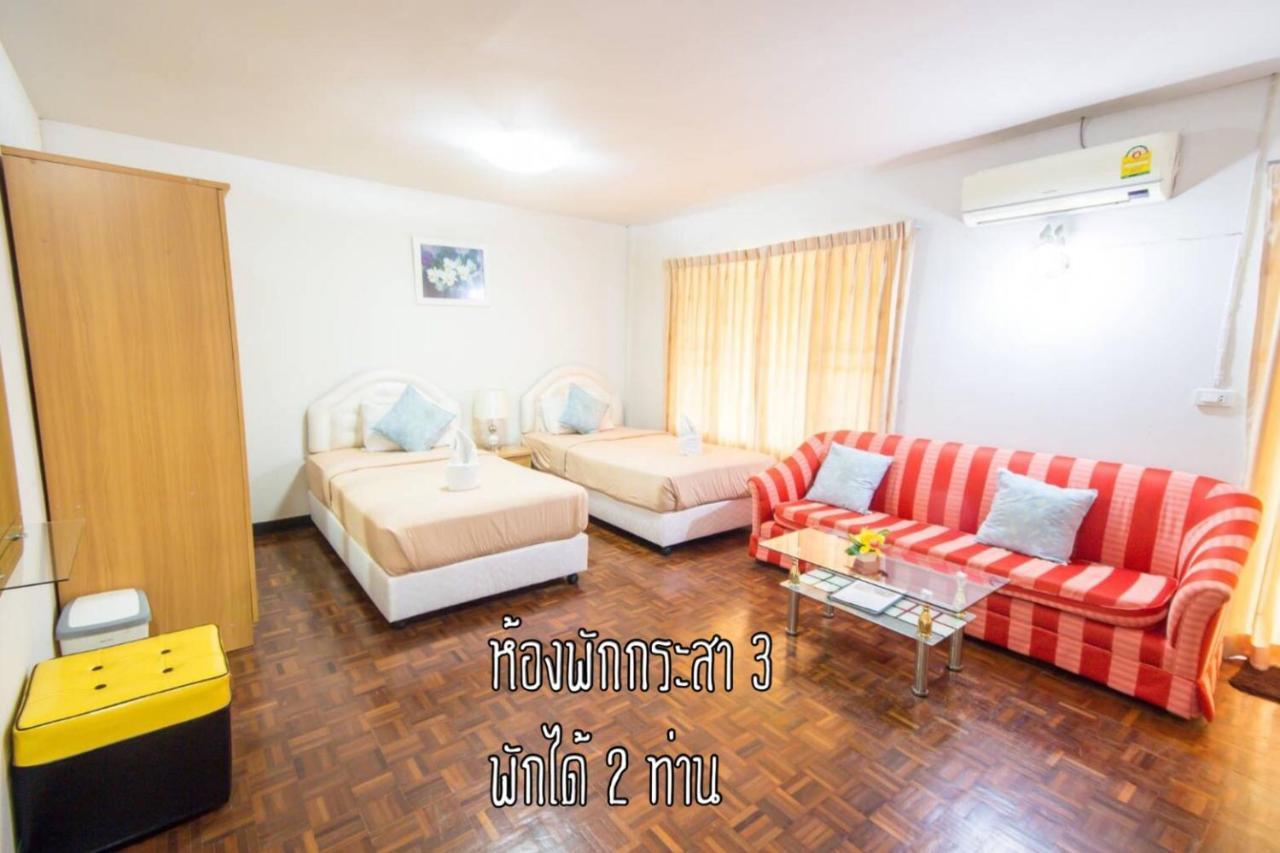Baan Rug Nam Sai Villa Thang Kwian Exterior foto