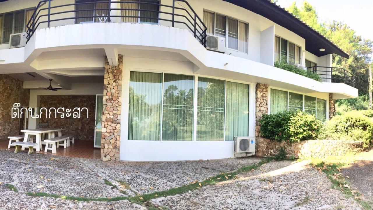 Baan Rug Nam Sai Villa Thang Kwian Exterior foto